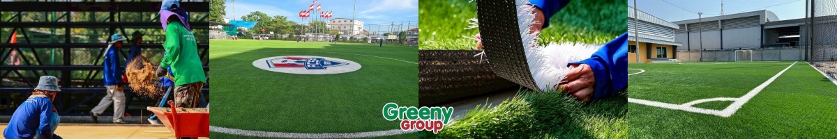รับสร้างสนามบอลหญ้าเทียม รับสร้างสนามบอลหญ้าเทียม